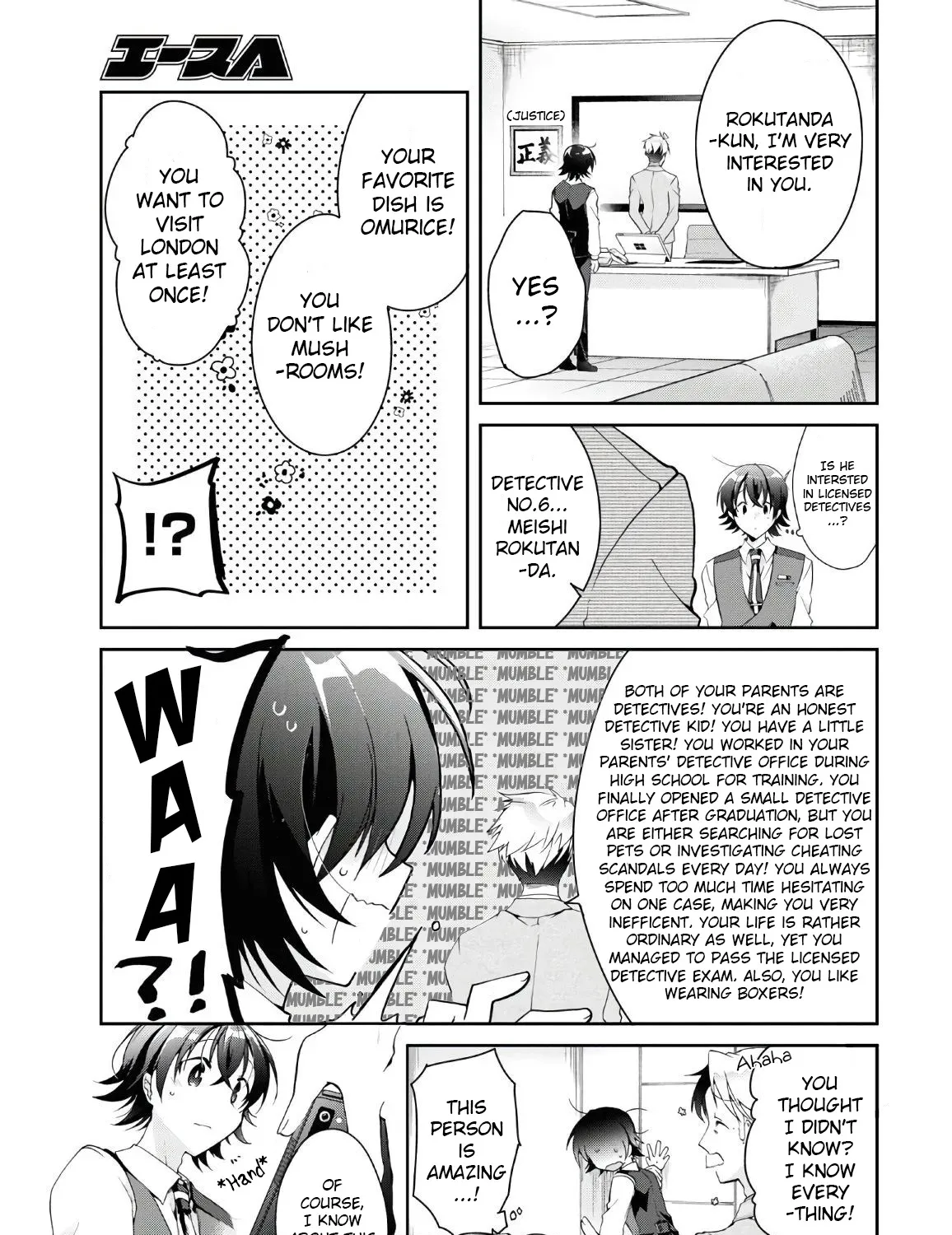 Isshiki-san Wants to Know About Love - Chapter 6 - Page 15