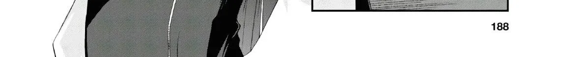 Isshiki-san Wants to Know About Love - Chapter 6 - Page 22