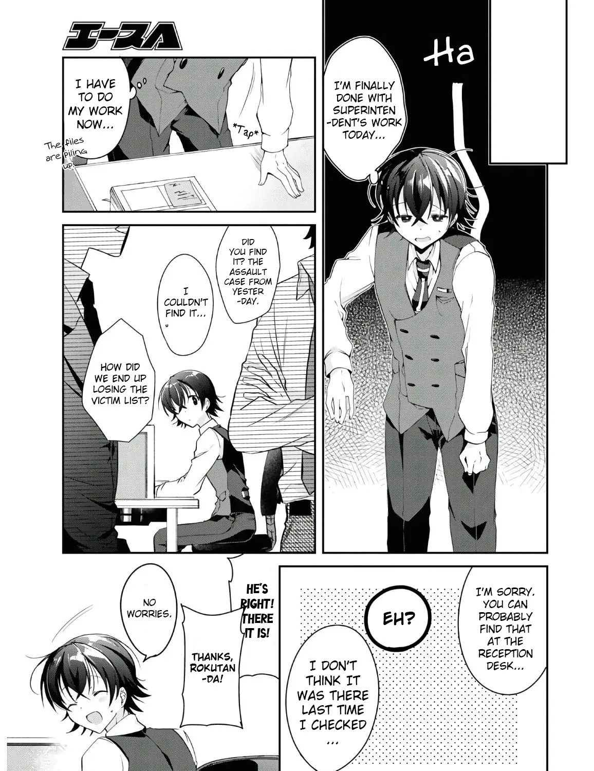 Isshiki-san Wants to Know About Love - Chapter 6 - Page 23