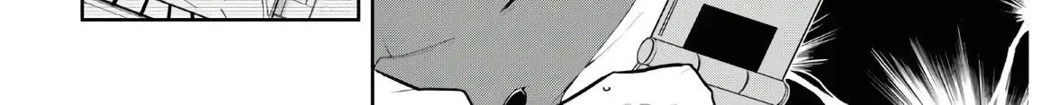 Isshiki-san Wants to Know About Love - Chapter 6 - Page 26