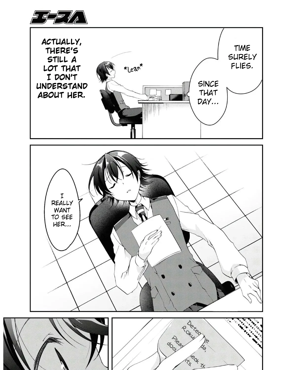 Isshiki-san Wants to Know About Love - Chapter 6 - Page 27