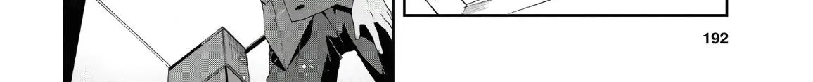 Isshiki-san Wants to Know About Love - Chapter 6 - Page 30