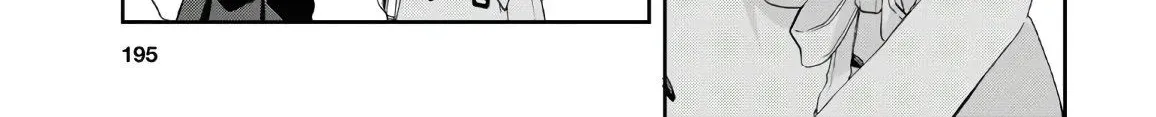 Isshiki-san Wants to Know About Love - Chapter 6 - Page 36
