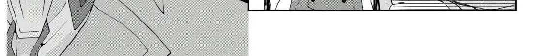 Isshiki-san Wants to Know About Love - Chapter 6 - Page 40