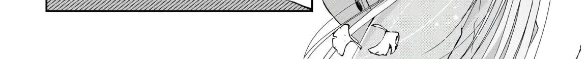 Isshiki-san Wants to Know About Love - Chapter 6 - Page 42