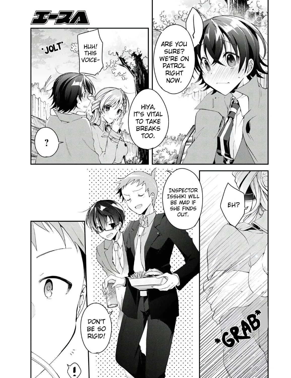 Isshiki-san Wants to Know About Love - Chapter 6 - Page 59