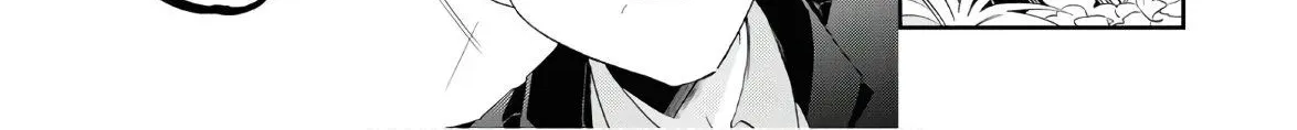 Isshiki-san Wants to Know About Love - Chapter 7 - Page 14