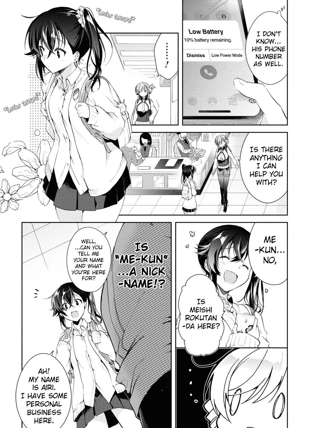 Isshiki-san Wants to Know About Love - Chapter 8 - Page 15