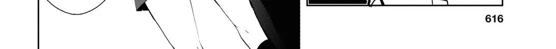 Isshiki-san Wants to Know About Love - Chapter 8 - Page 16