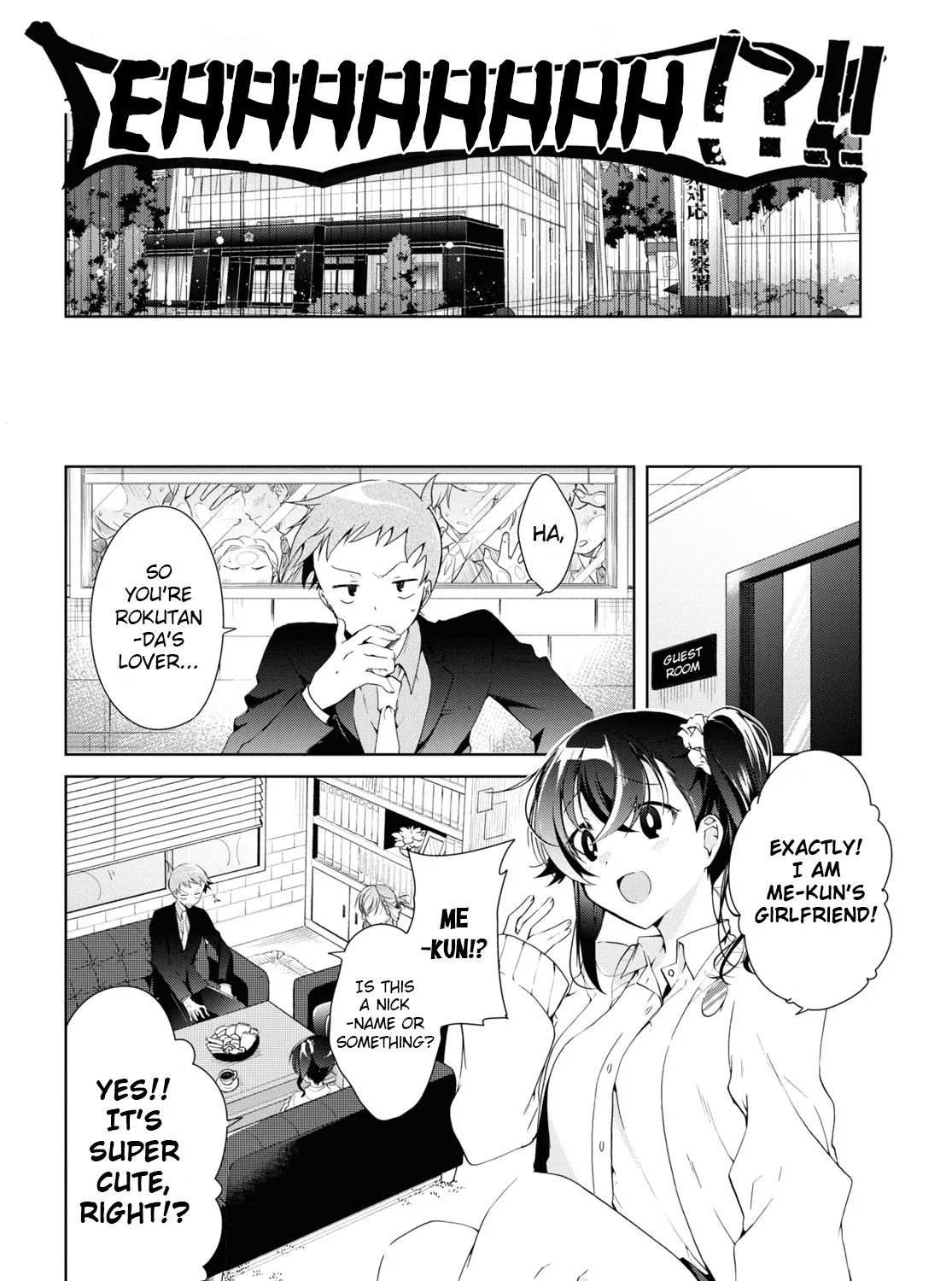 Isshiki-san Wants to Know About Love - Chapter 8 - Page 19