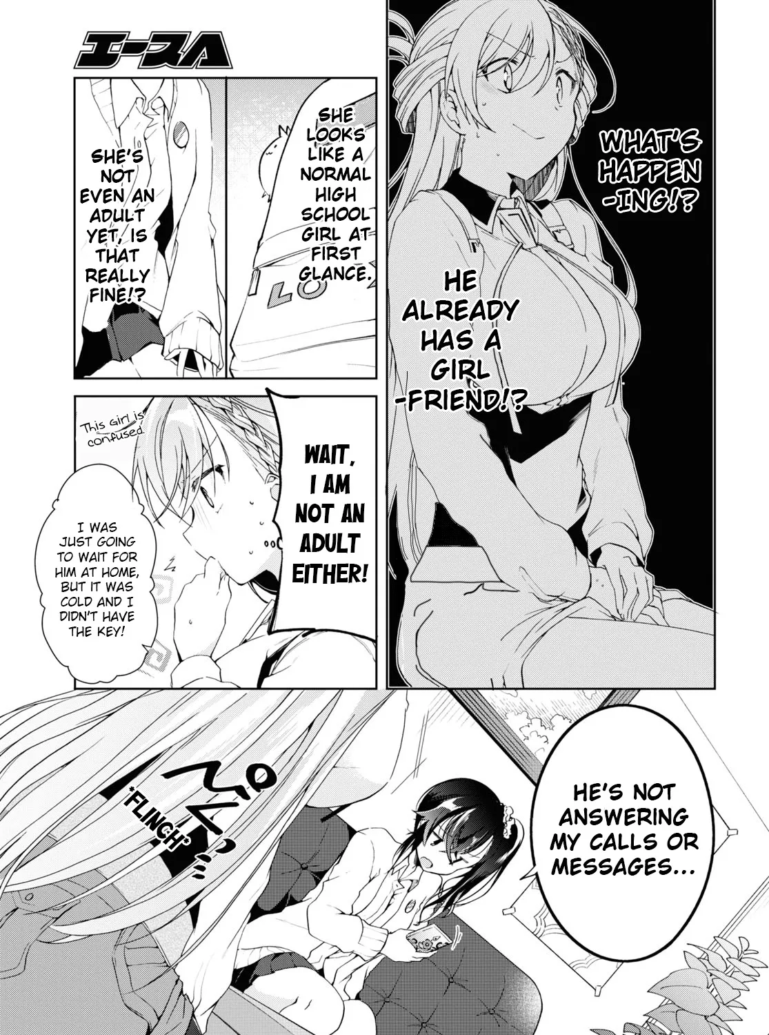 Isshiki-san Wants to Know About Love - Chapter 8 - Page 21