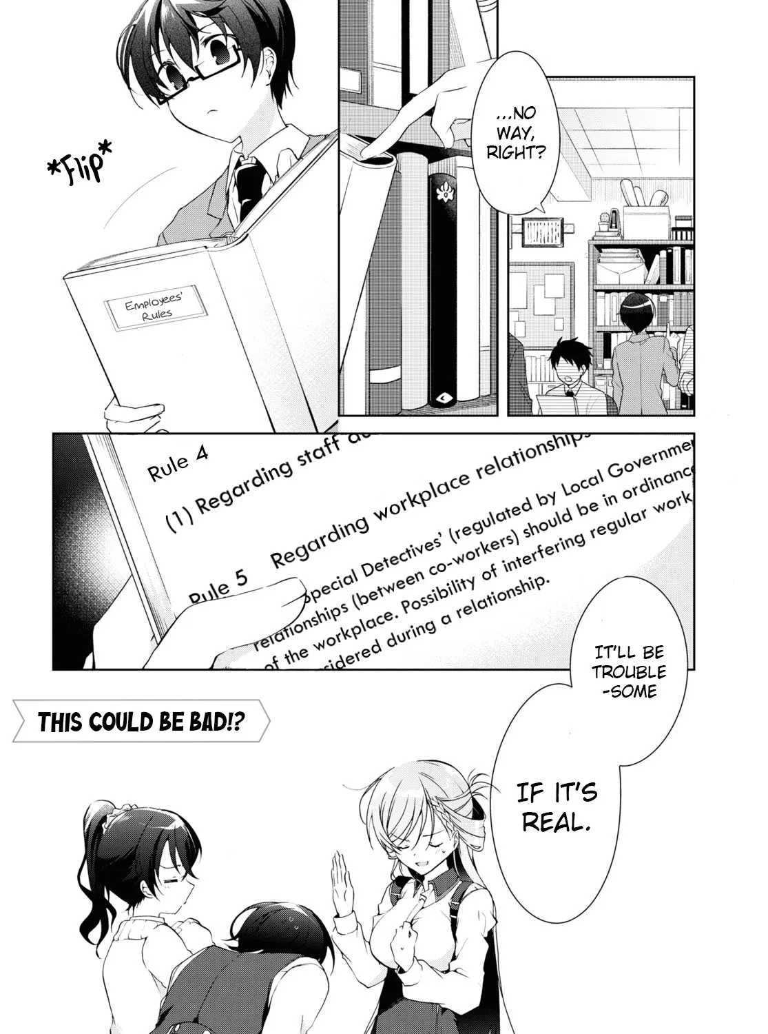 Isshiki-san Wants to Know About Love - Chapter 8 - Page 71