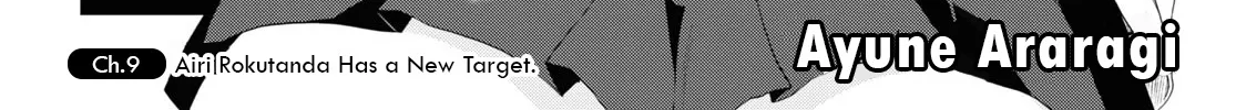 Isshiki-san Wants to Know About Love - Chapter 9 - Page 4
