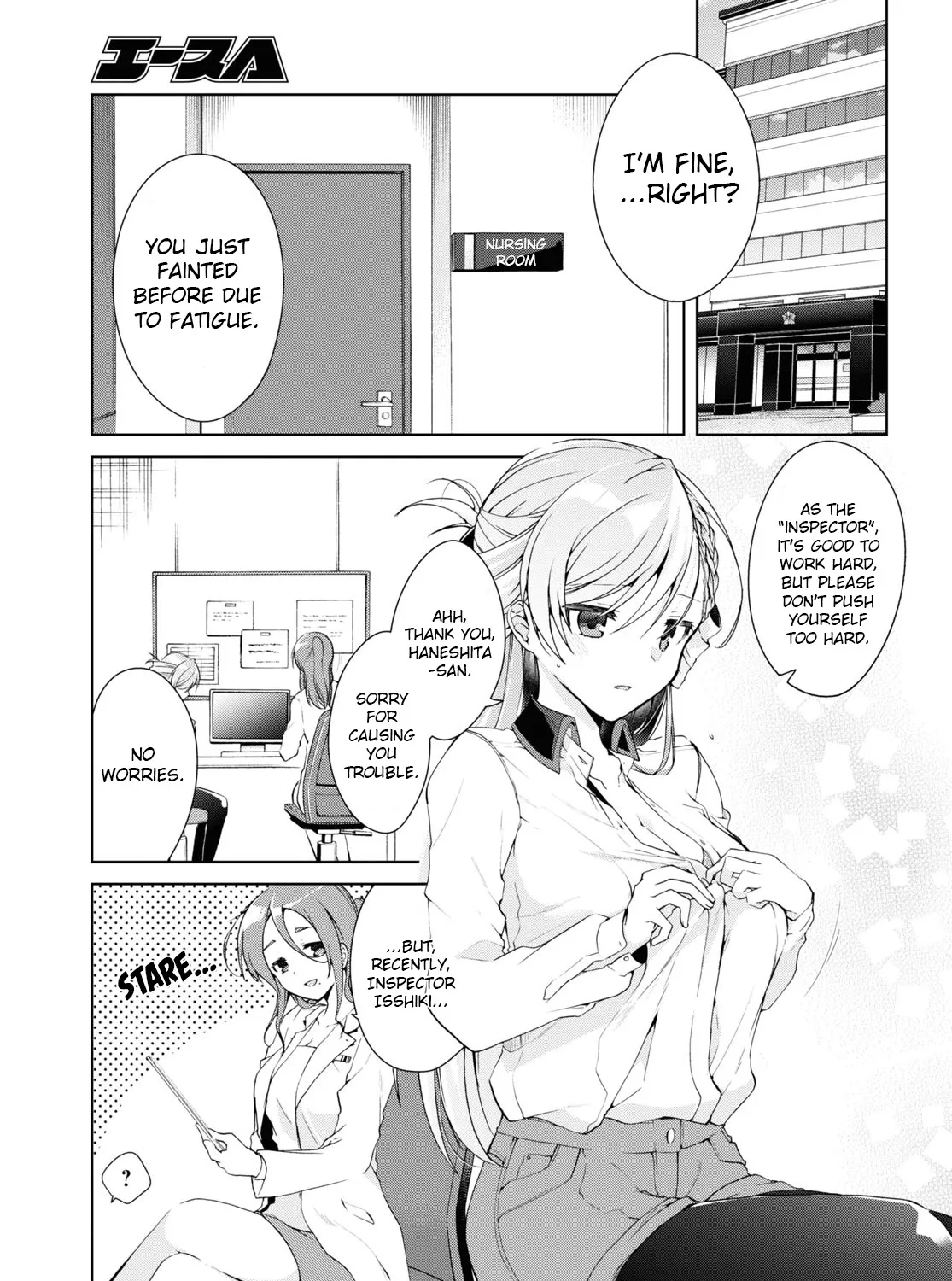Isshiki-san Wants to Know About Love - Chapter 9 - Page 5