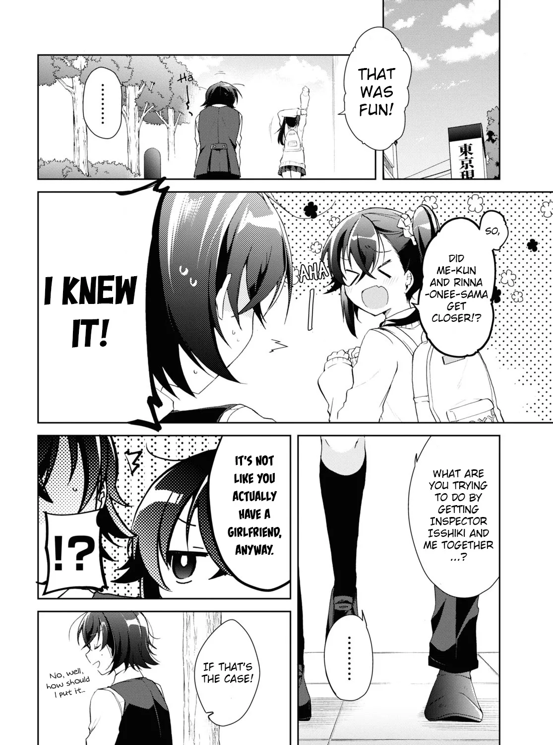 Isshiki-san Wants to Know About Love - Chapter 9 - Page 31