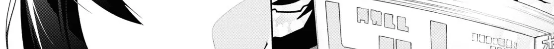 Isshiki-san Wants to Know About Love - Chapter 9 - Page 38