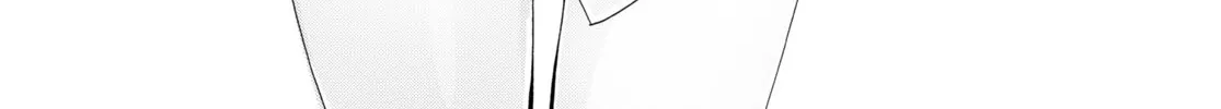 Isshiki-san Wants to Know About Love - Chapter 10 - Page 4