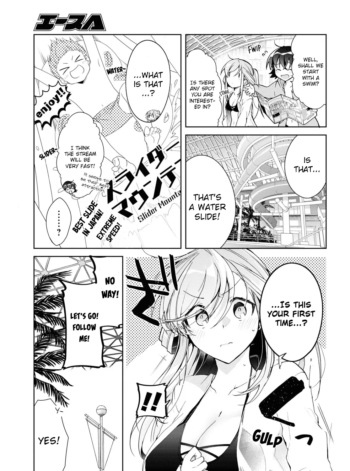 Isshiki-san Wants to Know About Love - Chapter 10 - Page 13
