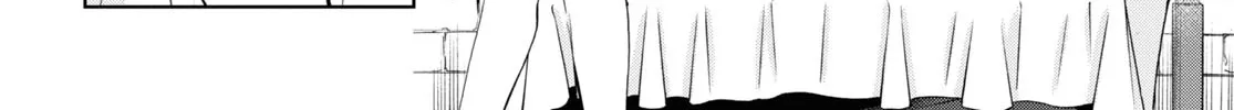 Isshiki-san Wants to Know About Love - Chapter 10 - Page 24