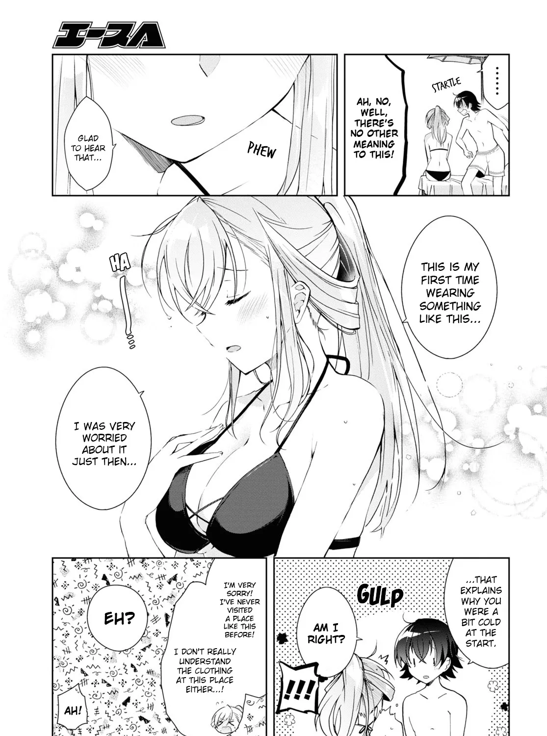 Isshiki-san Wants to Know About Love - Chapter 10 - Page 25