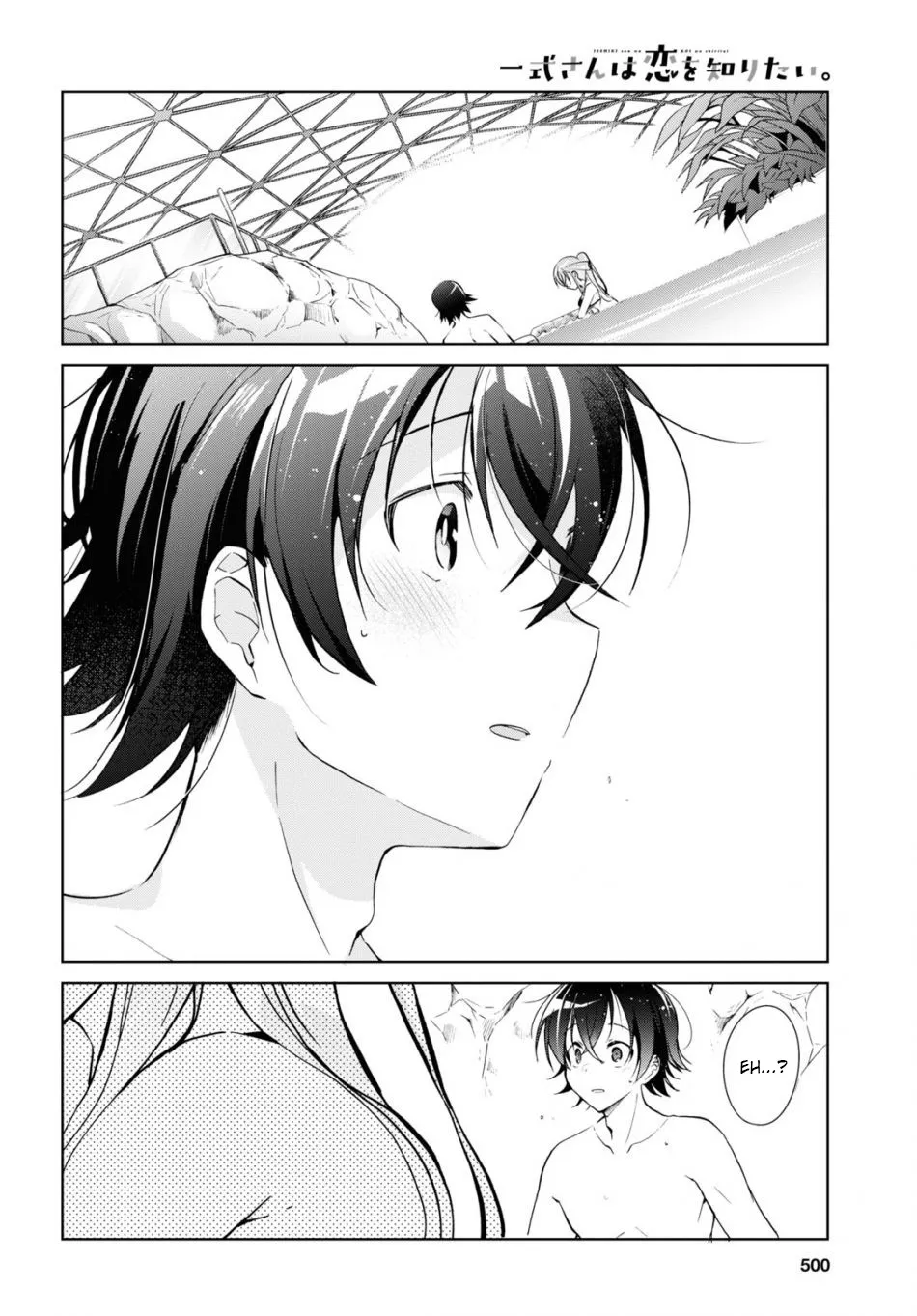 Isshiki-san Wants to Know About Love - Chapter 10 - Page 42