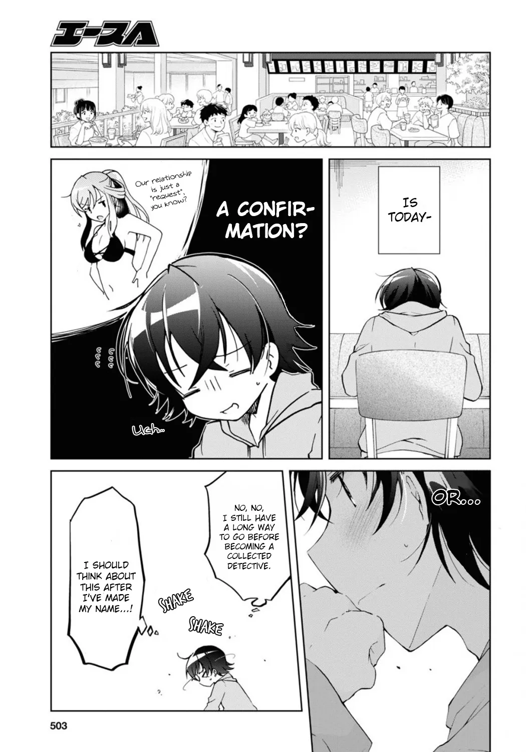 Isshiki-san Wants to Know About Love - Chapter 10 - Page 46