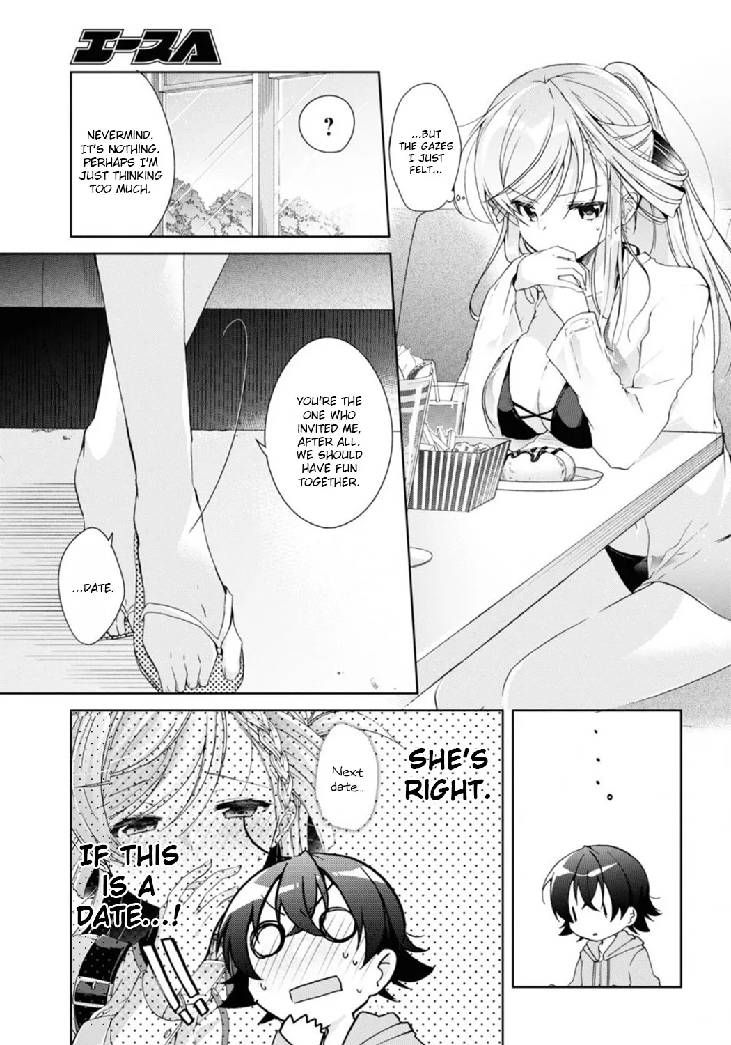 Isshiki-san Wants to Know About Love - Chapter 10 - Page 59