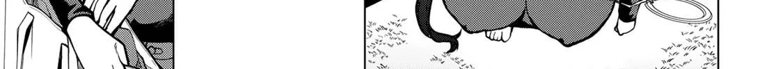 Yaergnacht of the Dark Moon - Chapter 25 - Page 2