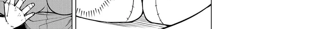 Yaergnacht of the Dark Moon - Chapter 25 - Page 30