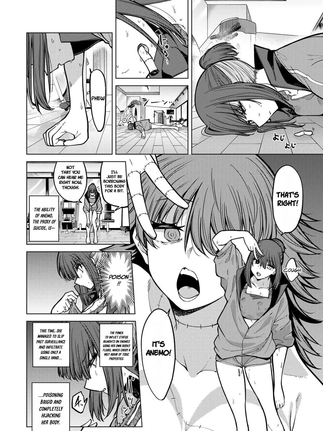 Yaergnacht of the Dark Moon - Chapter 26 - Page 7