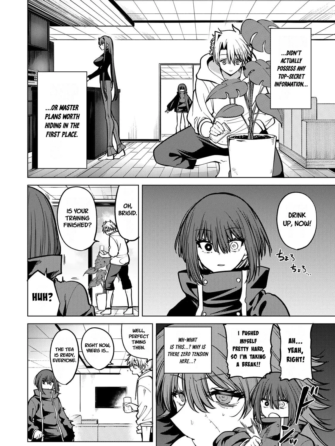 Yaergnacht of the Dark Moon - Chapter 26 - Page 11