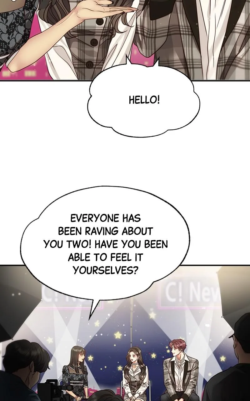 Daytime Star - Chapter 66 - Page 4