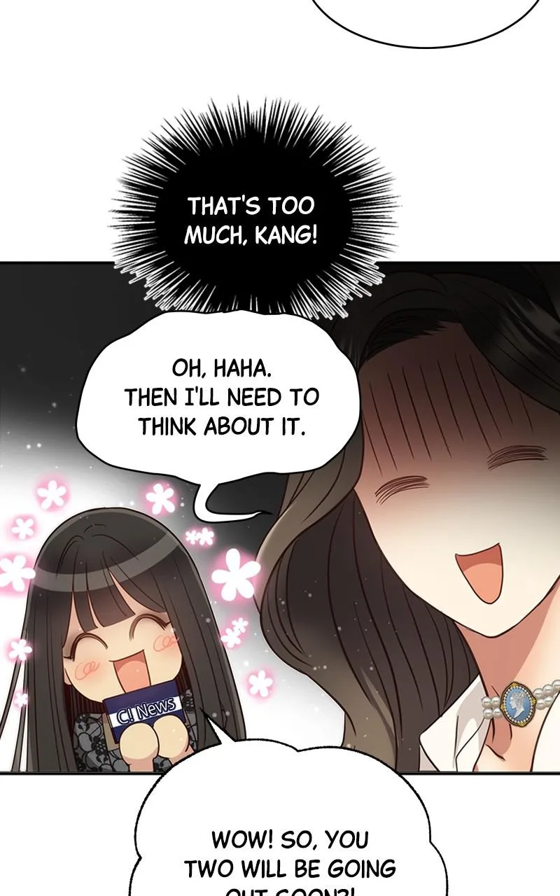 Daytime Star - Chapter 66 - Page 16