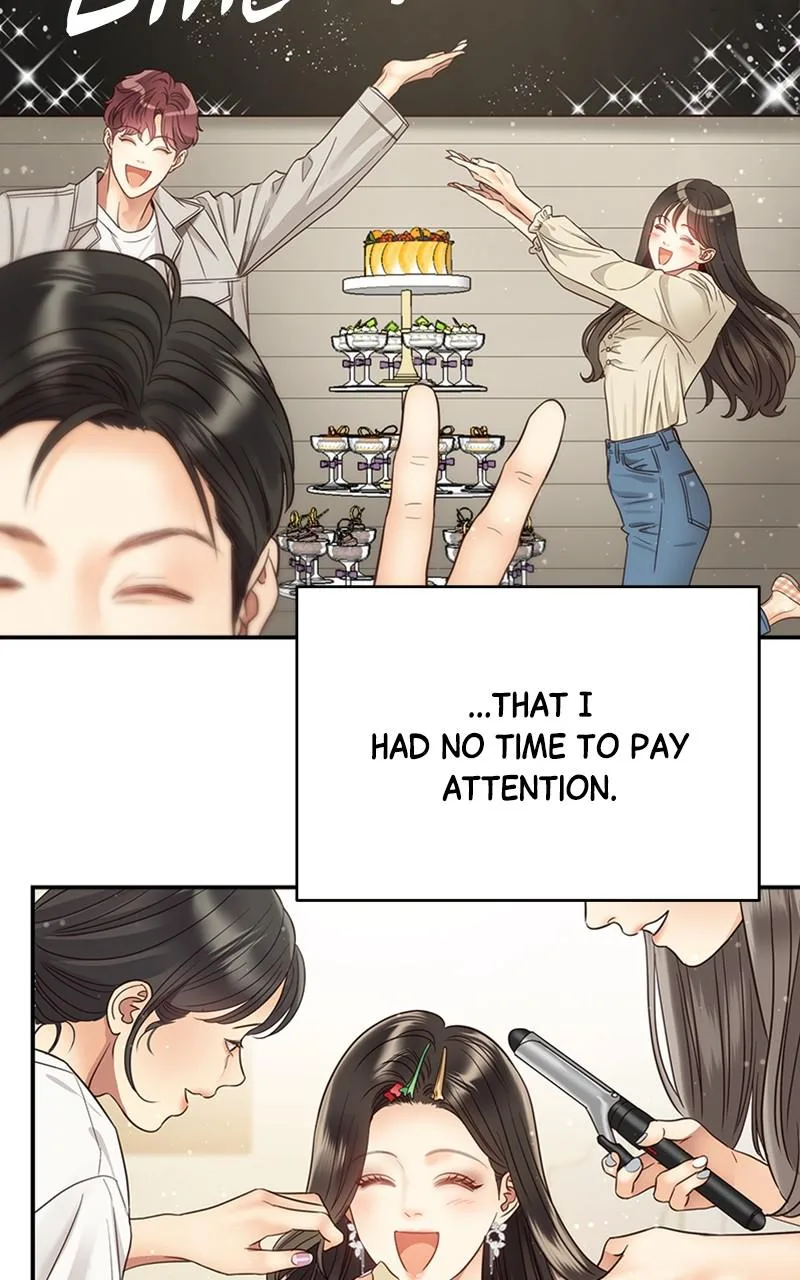 Daytime Star - Chapter 66 - Page 33