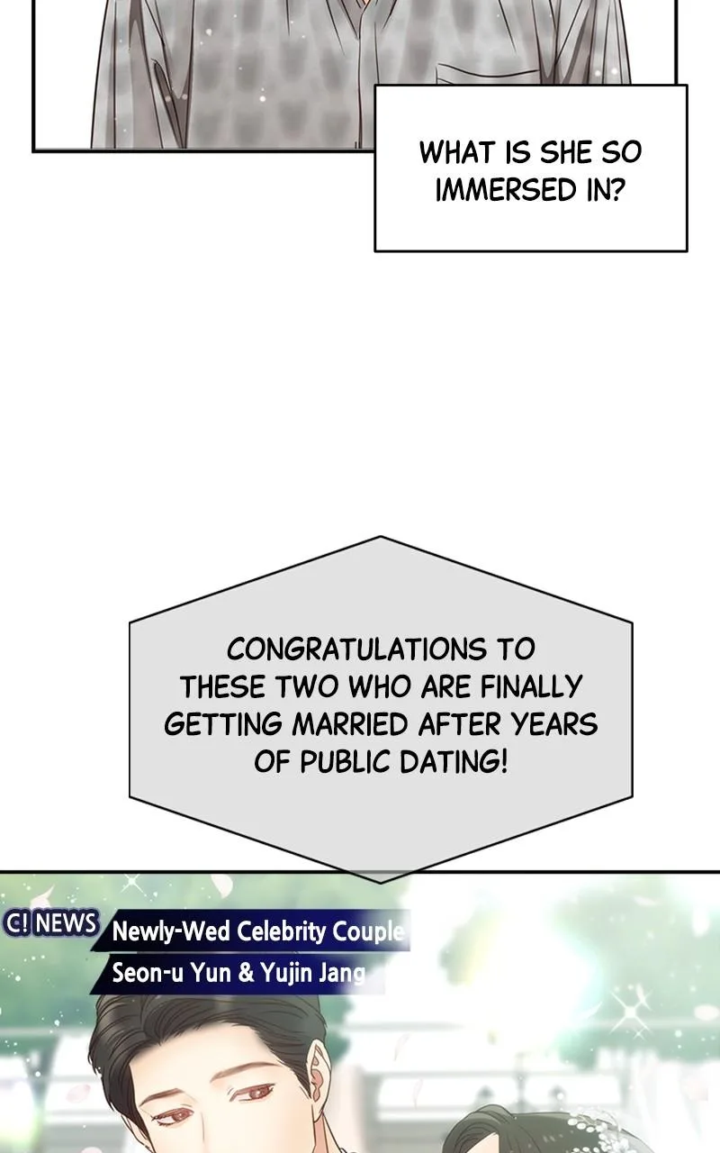 Daytime Star - Chapter 67 - Page 12