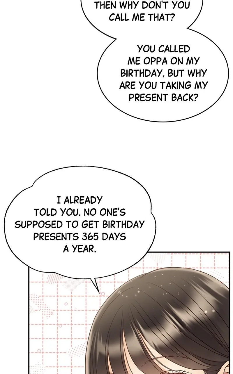 Daytime Star - Chapter 67 - Page 22
