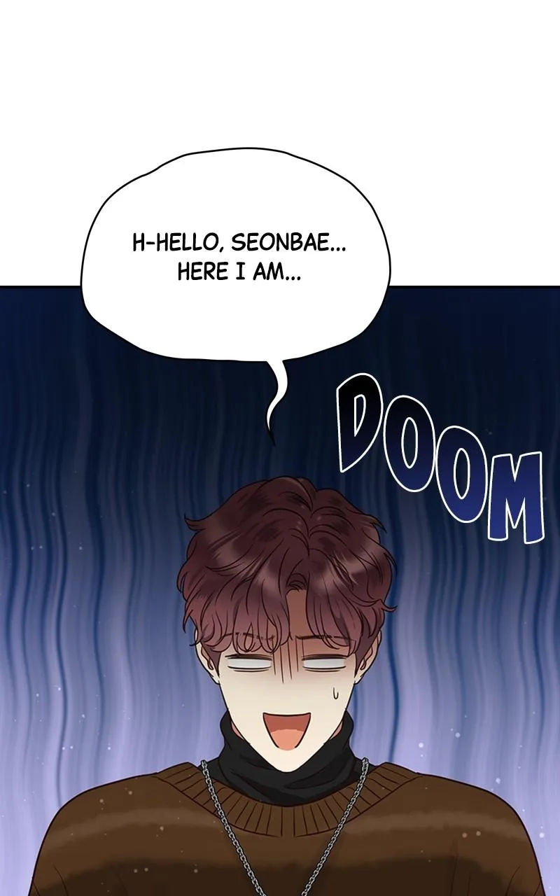 Daytime Star - Chapter 68 - Page 1
