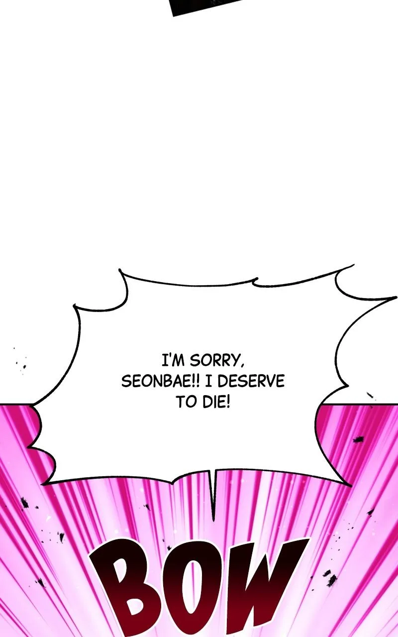 Daytime Star - Chapter 68 - Page 4