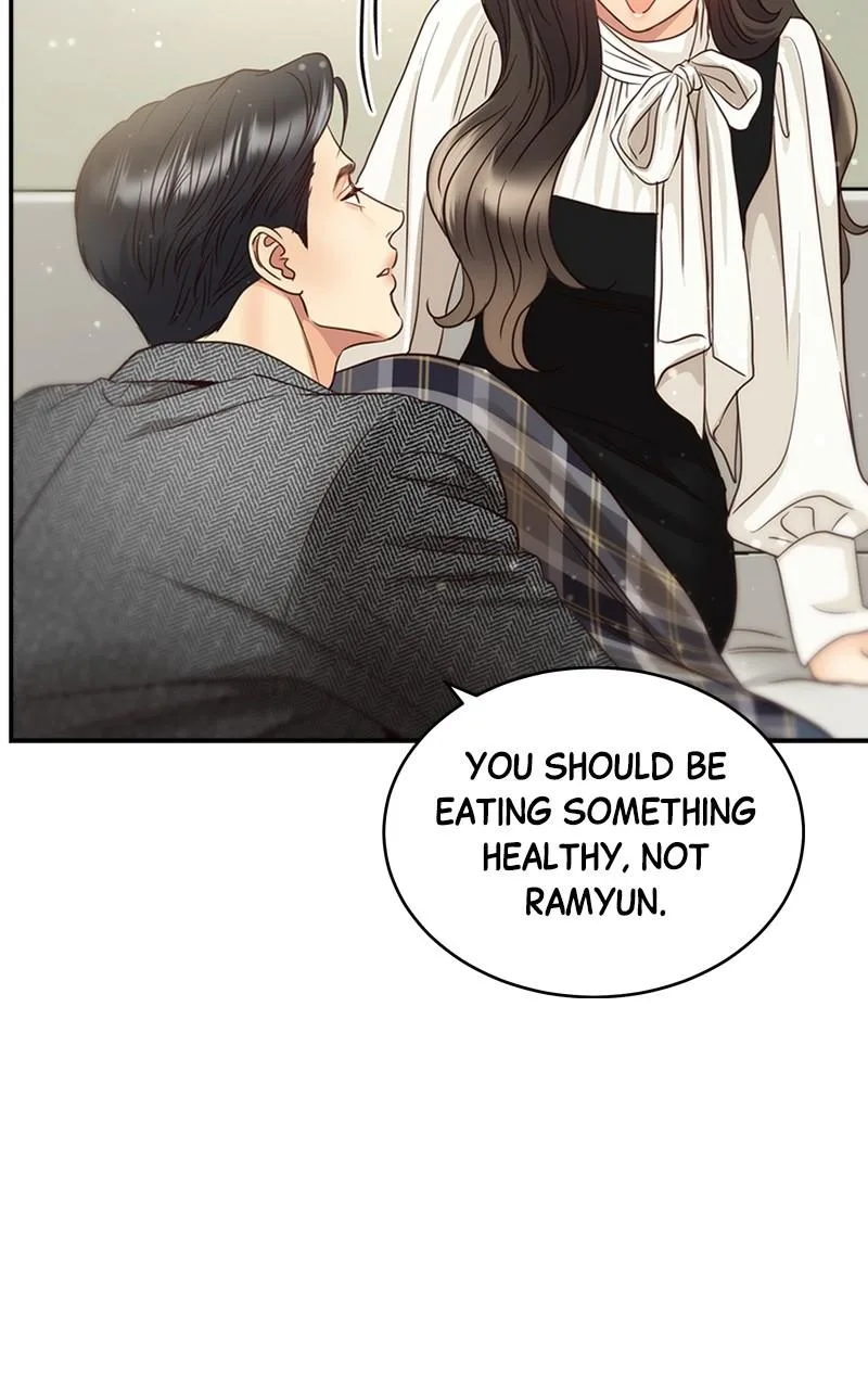 Daytime Star - Chapter 68 - Page 44