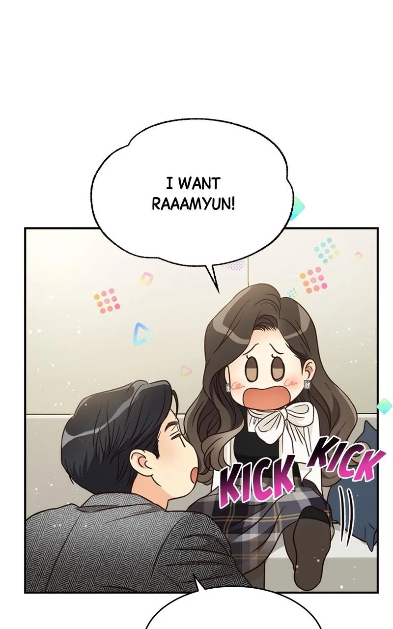 Daytime Star - Chapter 68 - Page 45
