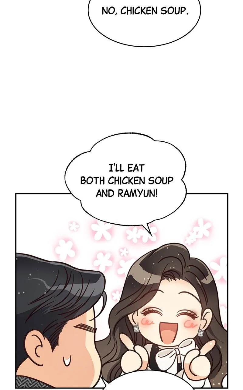 Daytime Star - Chapter 68 - Page 46