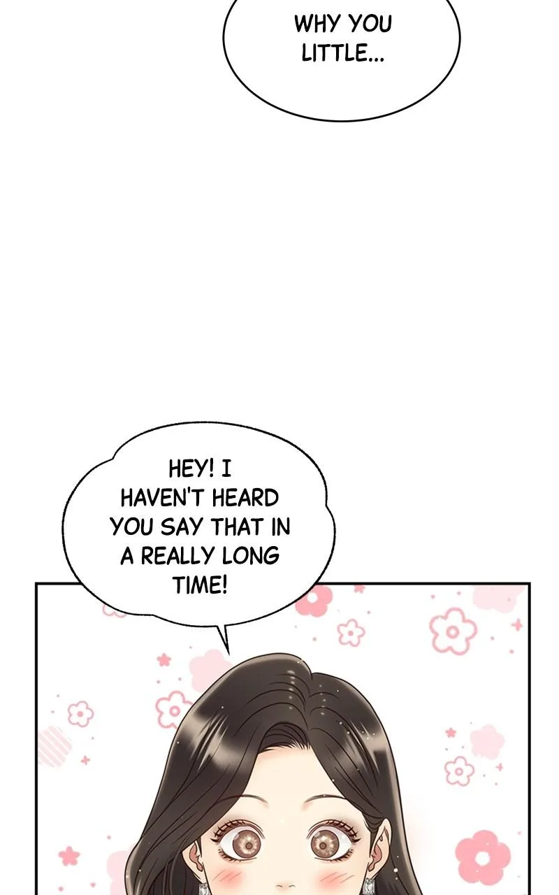 Daytime Star - Chapter 68 - Page 47