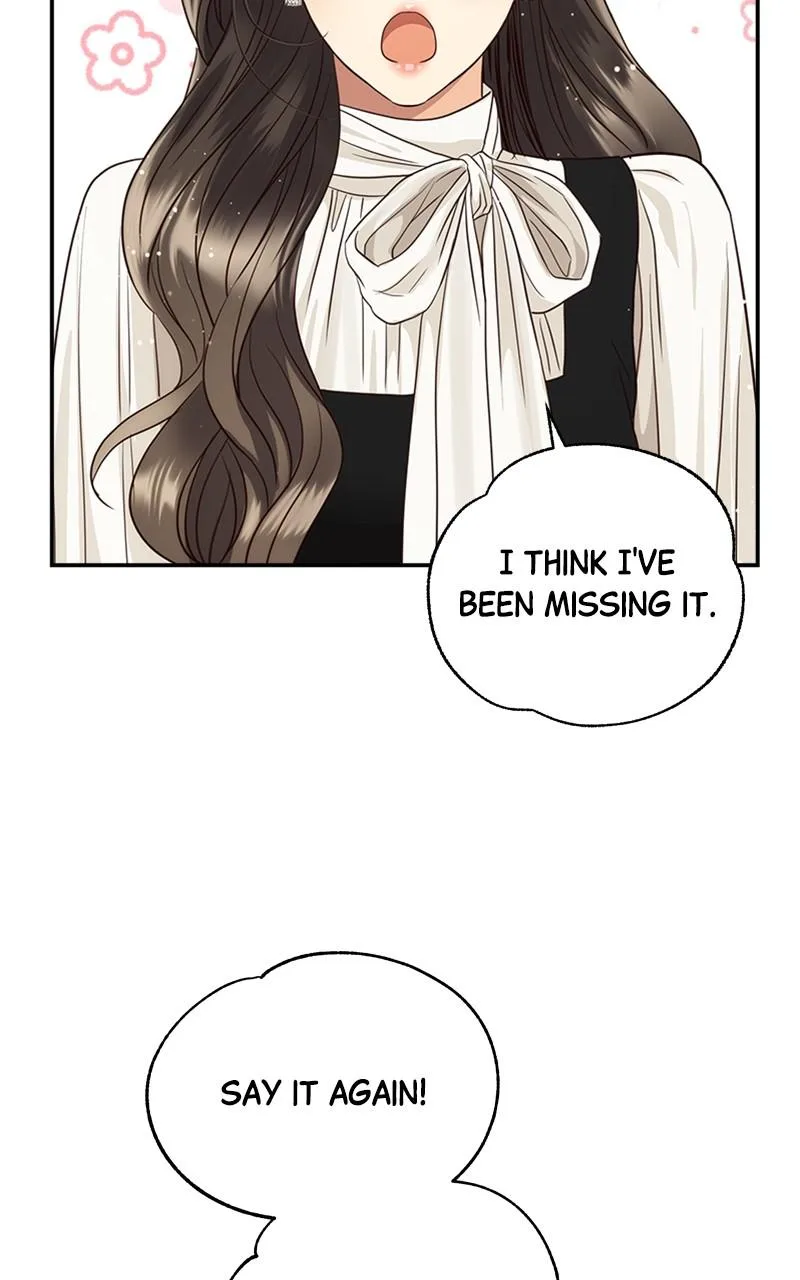 Daytime Star - Chapter 68 - Page 48