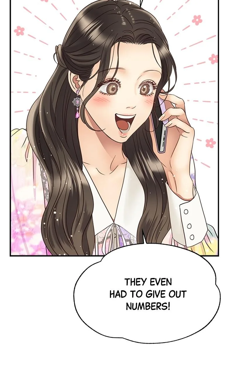 Daytime Star - Chapter 68 - Page 62
