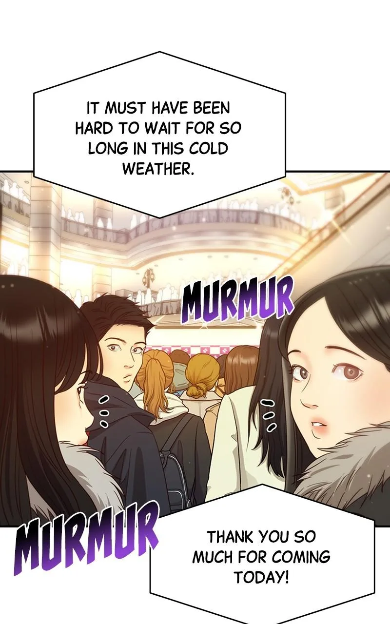Daytime Star - Chapter 68 - Page 84