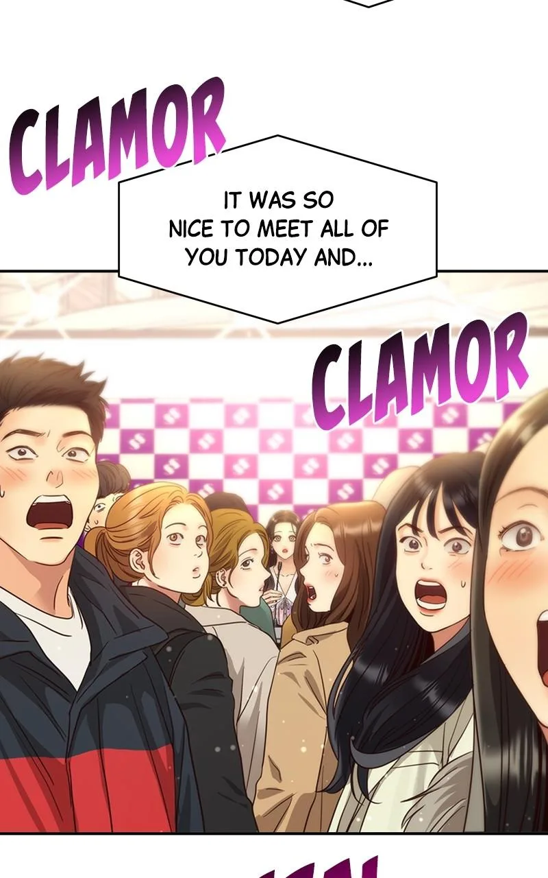 Daytime Star - Chapter 68 - Page 85