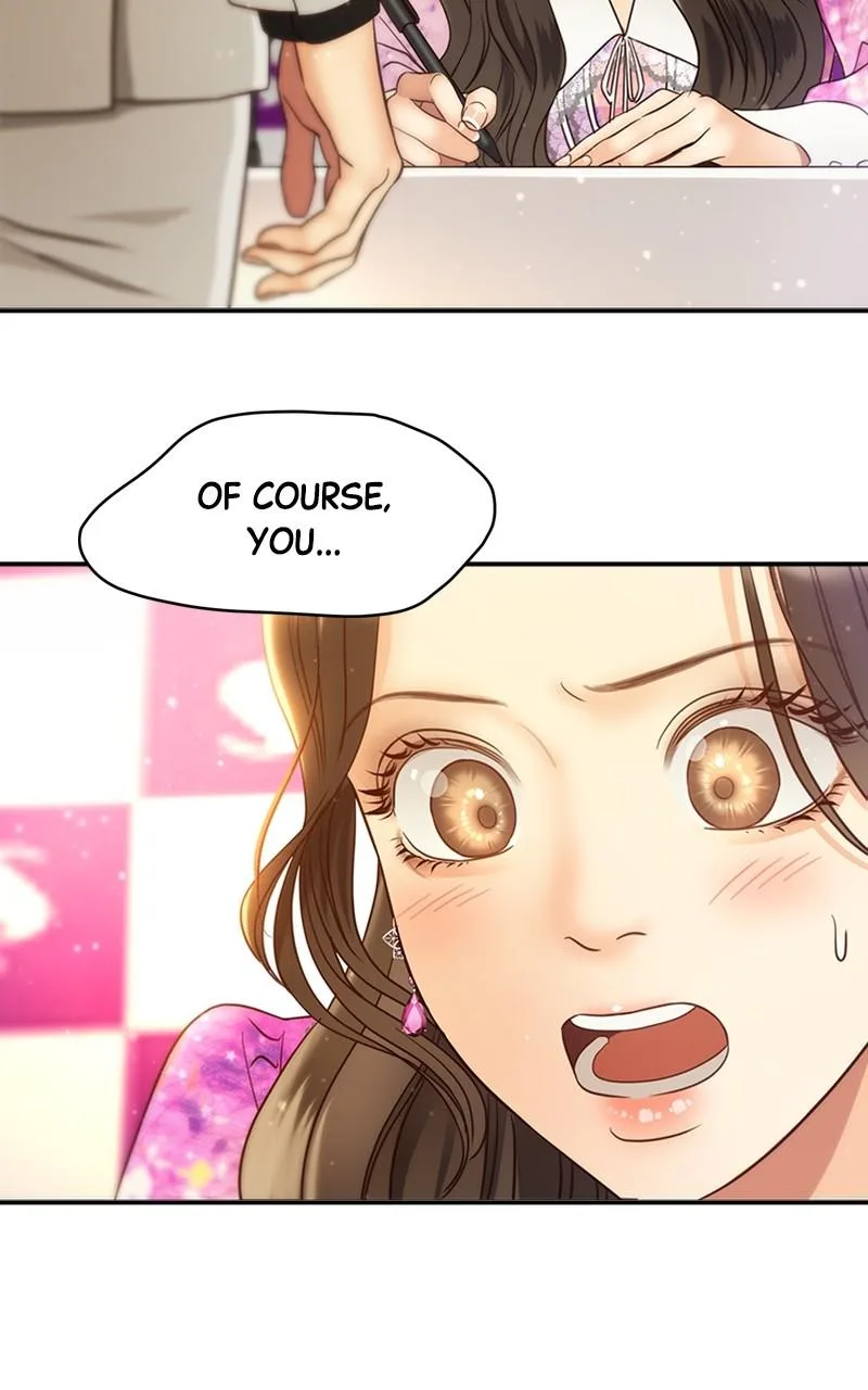 Daytime Star - Chapter 69 - Page 6