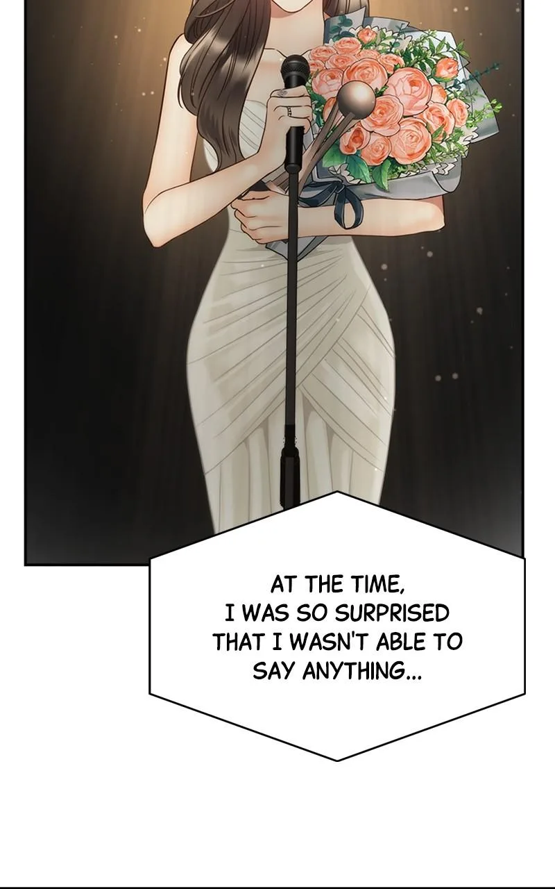 Daytime Star - Chapter 69 - Page 116