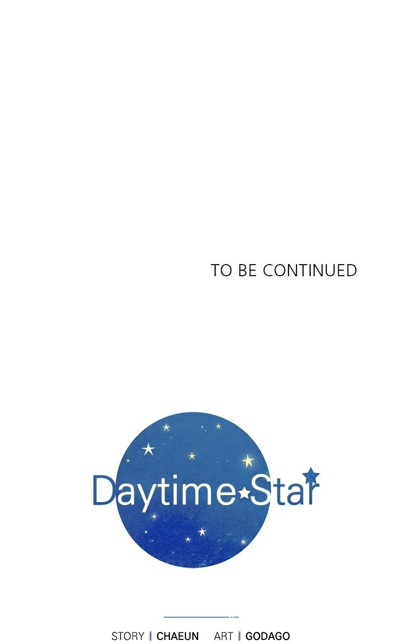Daytime Star - Chapter 69 - Page 130