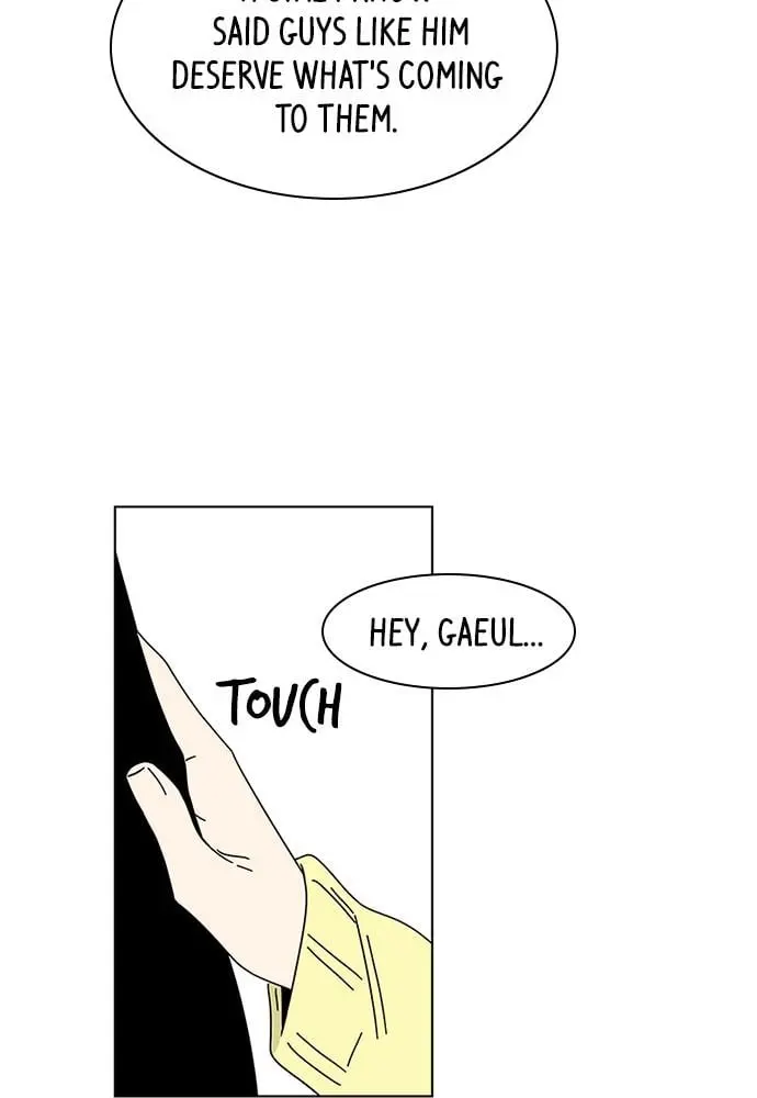 Seasons of Blossom - Chapter 69 - Page 13